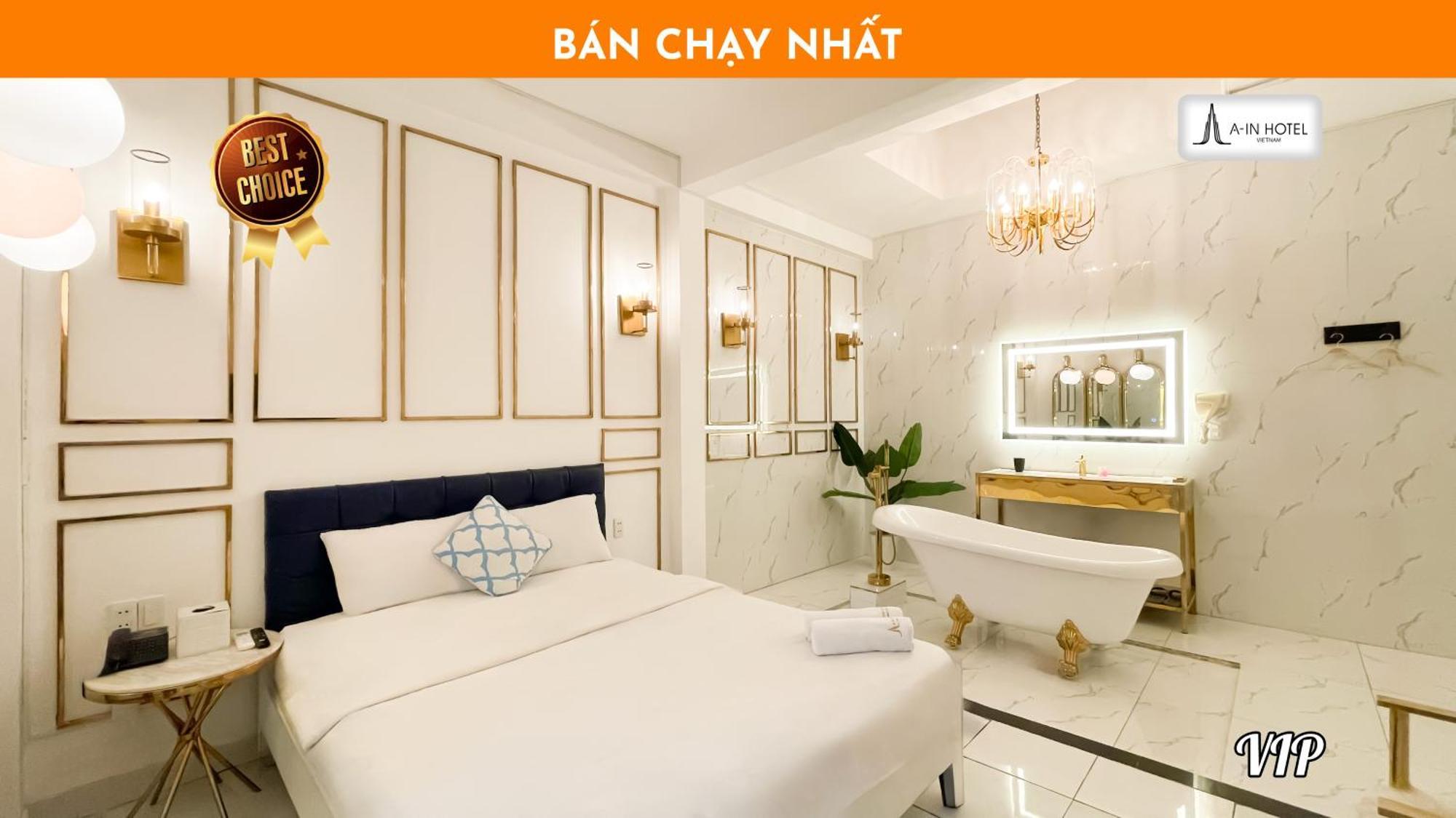 A In Hotel Glamour مدينة هوشي منه المظهر الخارجي الصورة